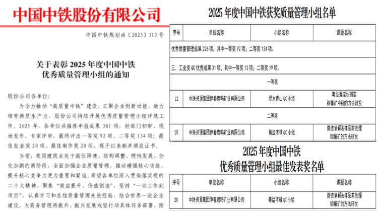 圖片6.jpg 圖片6.jpg